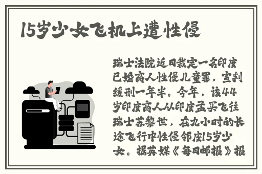 7x7x7x7x任意槽蘑菇