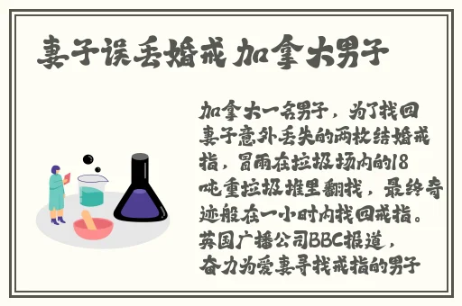麻花豆旗下苏娅苏语棠