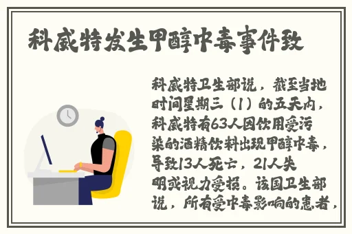 啦啦啦视频在线观看手机版