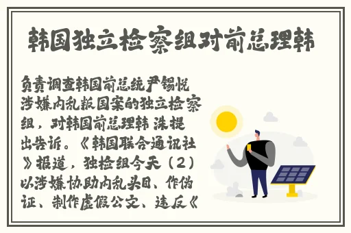 好爽 要高潮了 深点快怀孕漫画