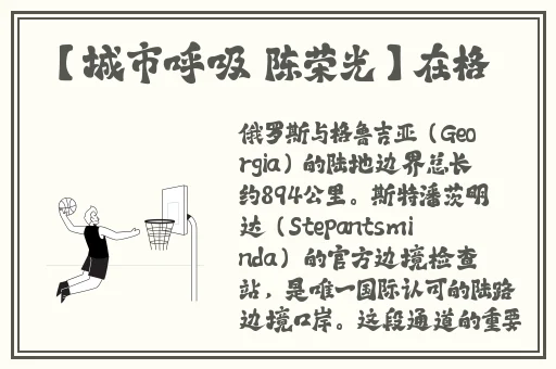 2012手机在线看片免费观看