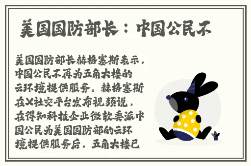 把她送上一个又一个巅峰