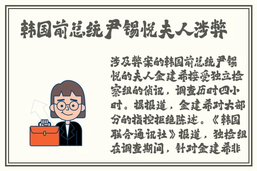 嫩草一级 片**视频4k动漫