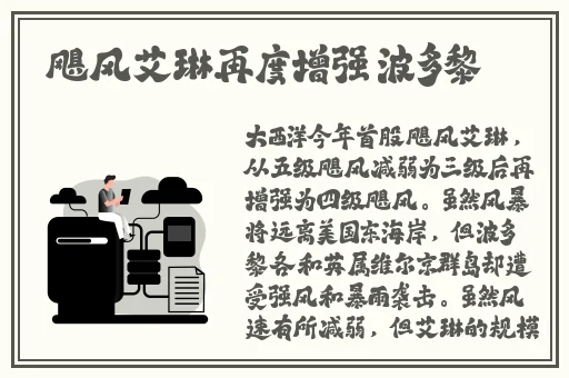 二曲亭亭玉女峰邻水插花像谁用