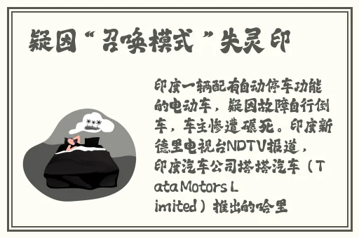 羞羞漫画登陆页面入口