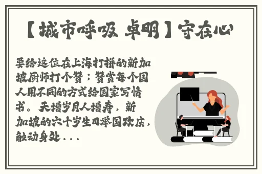 国产精品亚洲lv粉色