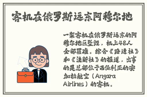 亚洲人精品亚洲人成在线