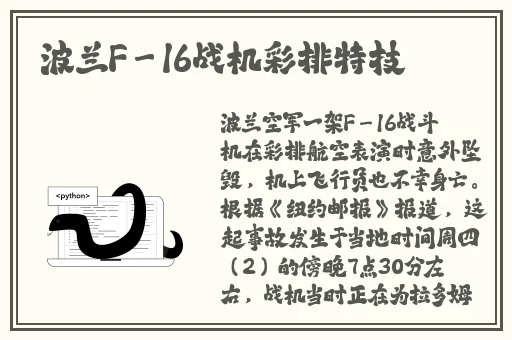 暑假作业罗智莹1080P