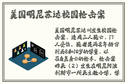 大桥未久作品番号