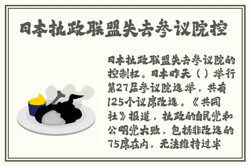 哪个网站能看饥饿的阿姨