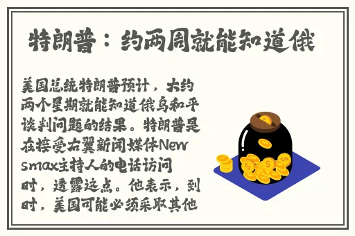 天美传媒app免单下载