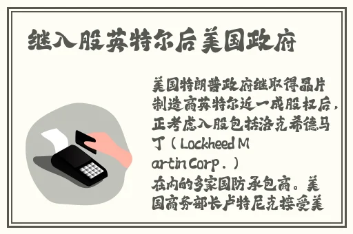 董小宛天美传媒兄妹