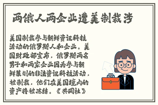 我要打飞行机8X8X视频海外