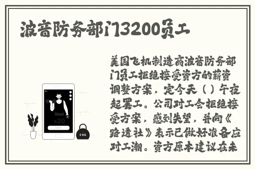 51软件下载中心