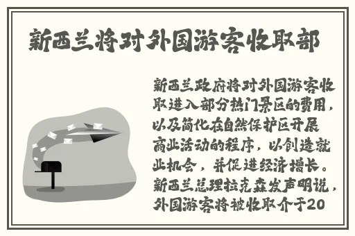 俄罗斯又更又租