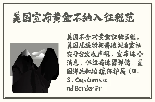 99久久国产综合精品麻豆